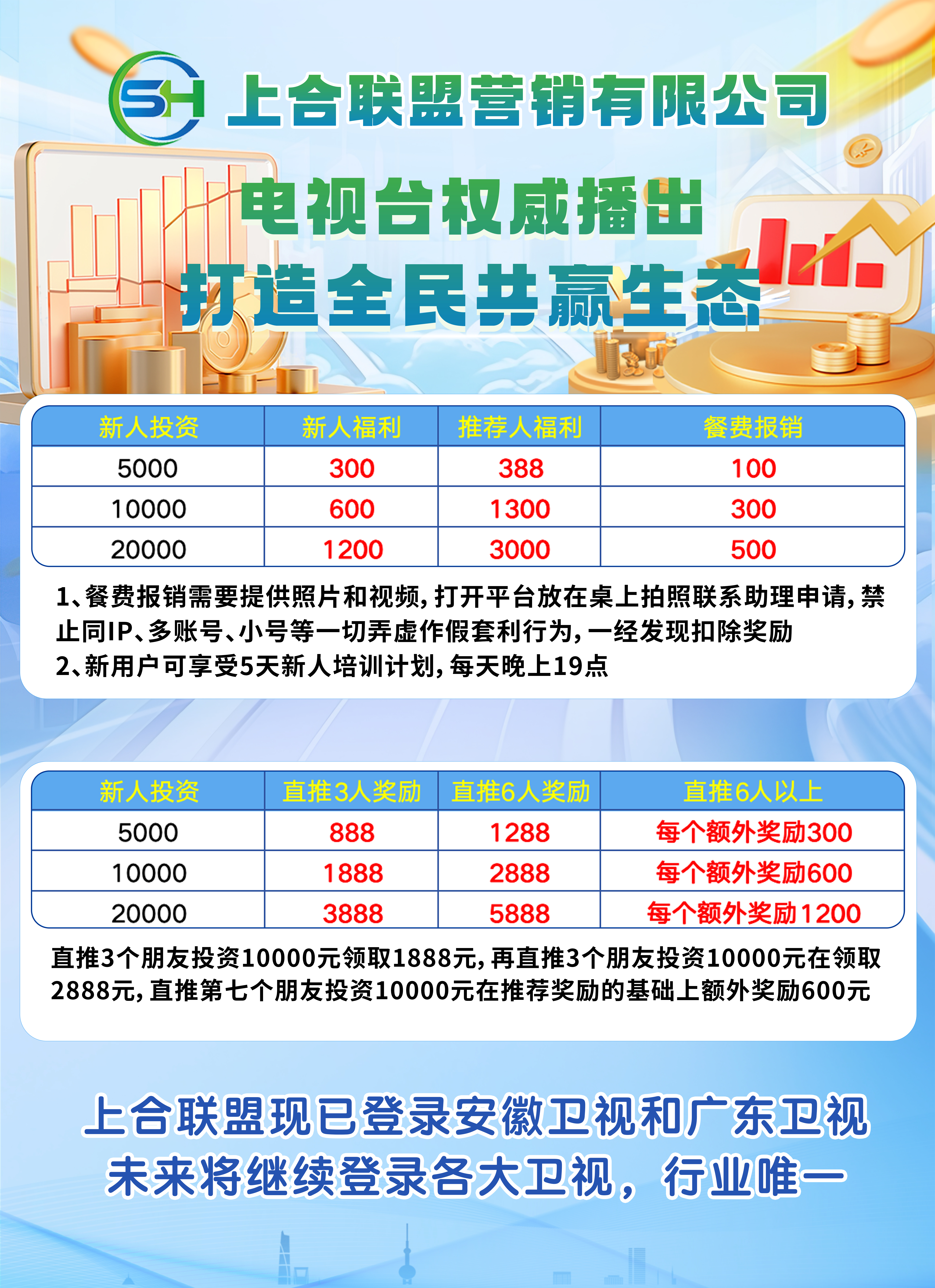 888002.JPG