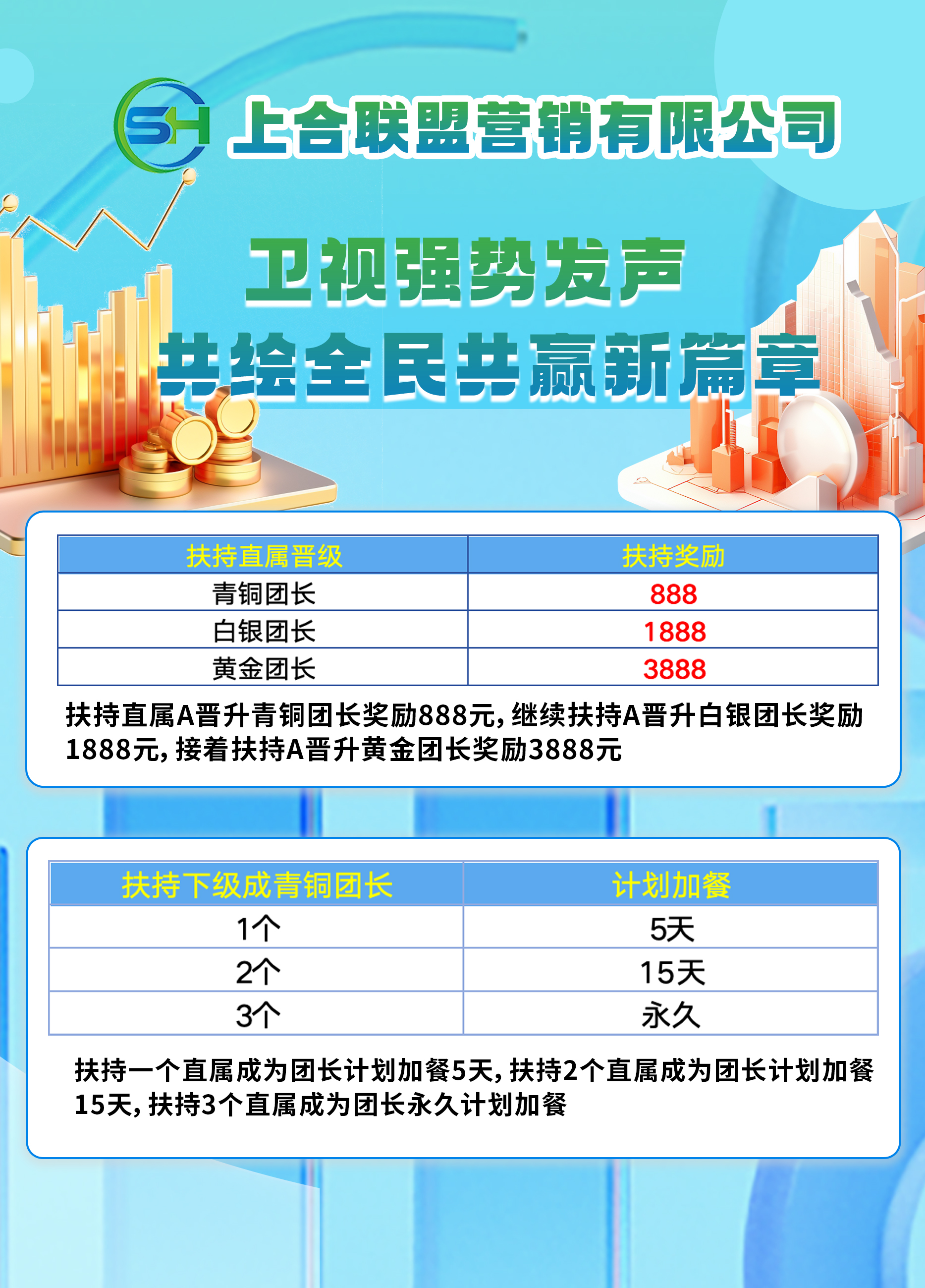 888001.JPG