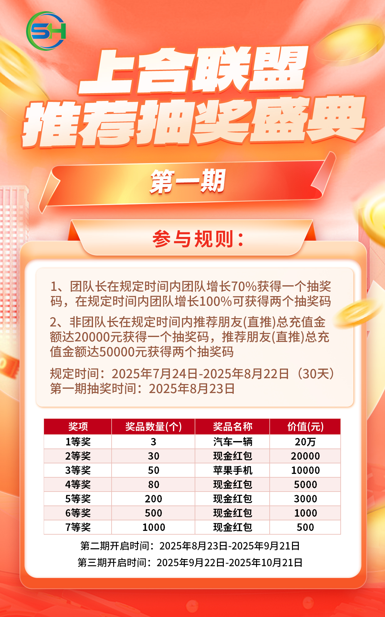 888004.JPG